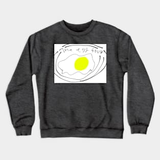 Ferret Crewneck Sweatshirt